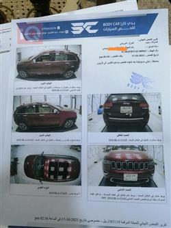 جيب جراند شيروكي